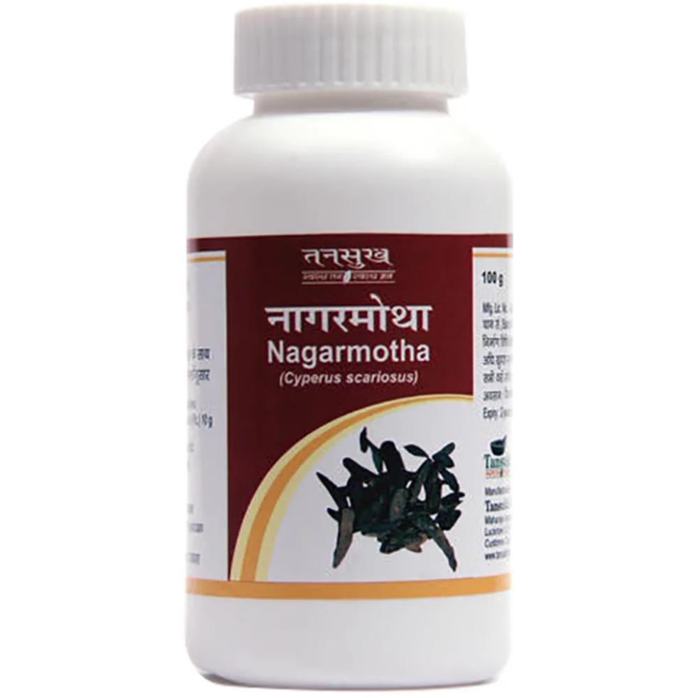 Tansukh Nagarmotha Churna 100g, Pack of 3