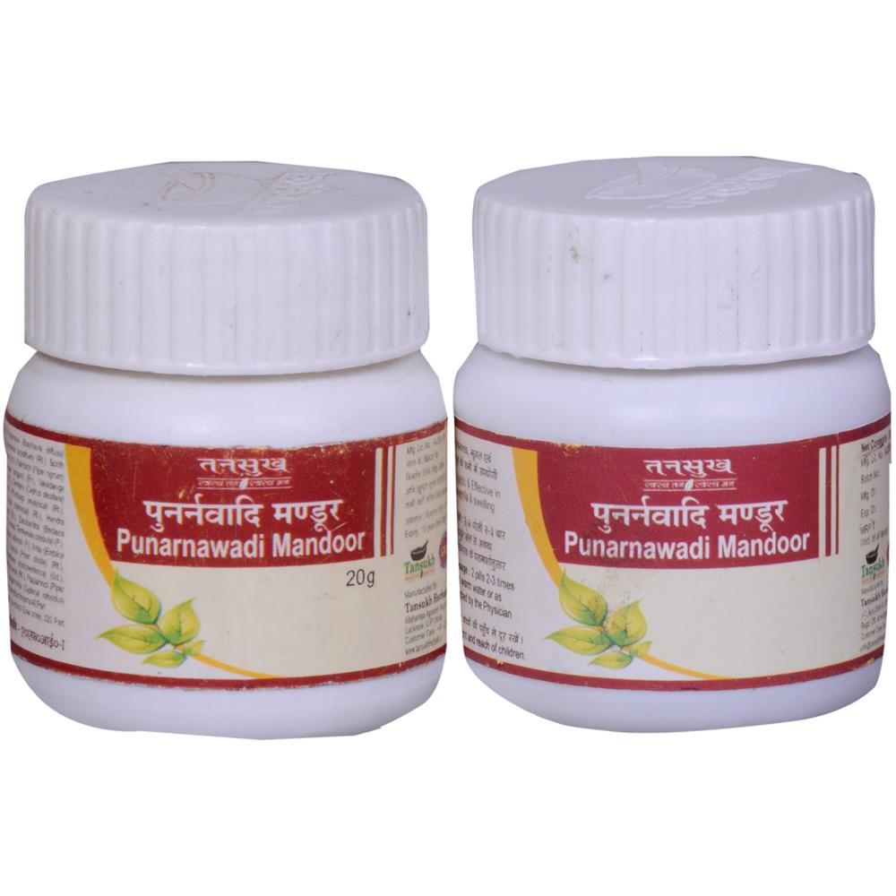 Tansukh Punarnawadi Mandoor 20g, Pack of 2
