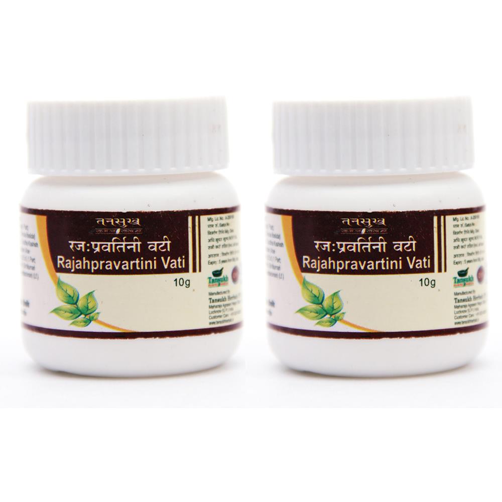 Tansukh Rajahpravartini Vati 10g, Pack of 2