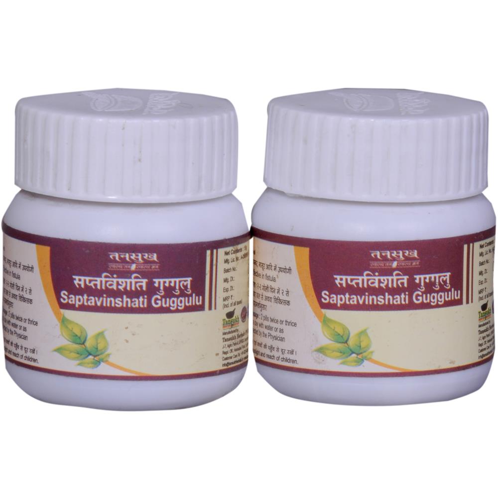 Tansukh Saptavinshati Guggulu 15g, Pack of 2