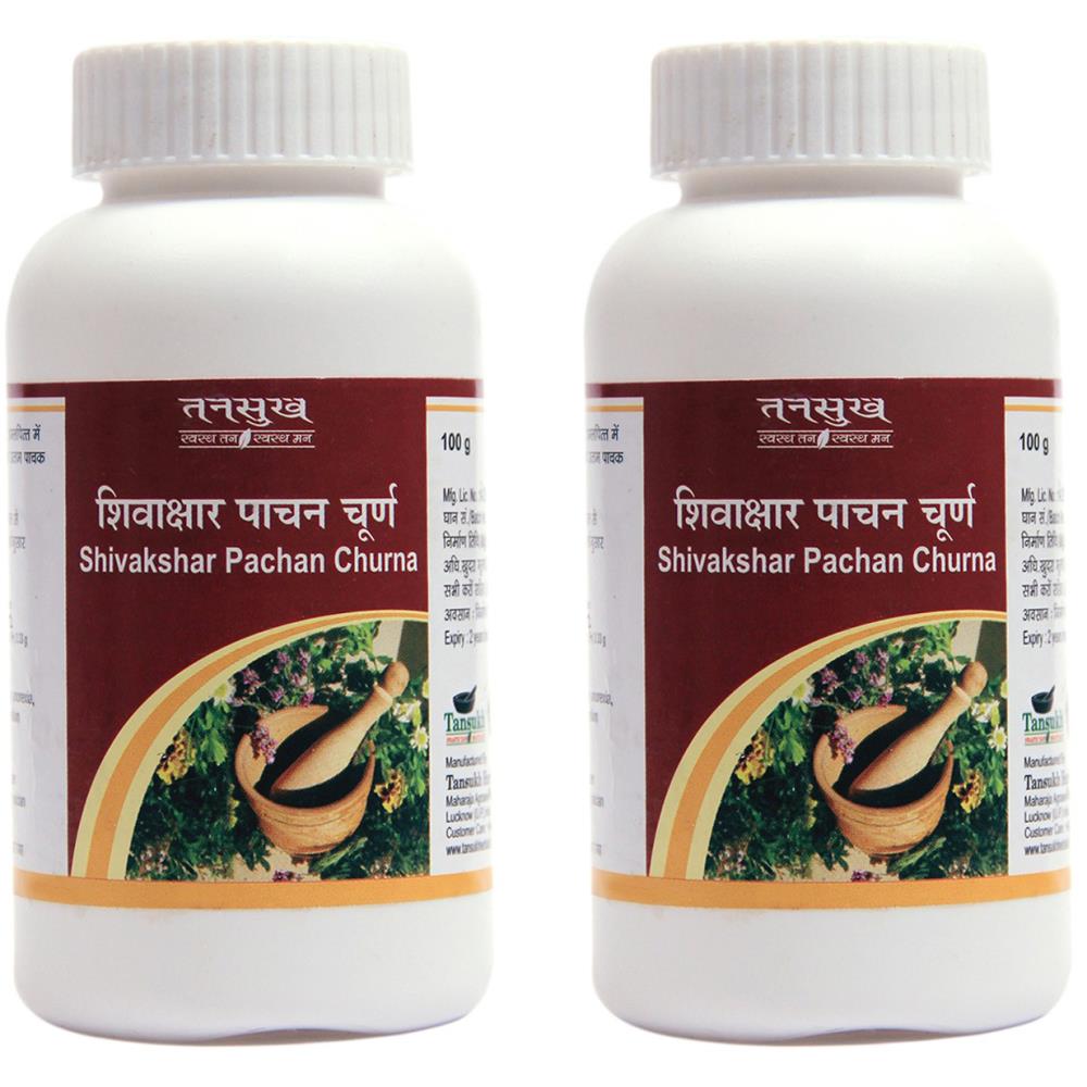 Tansukh Shivakshar Pachan Churna 100g, Pack of 2