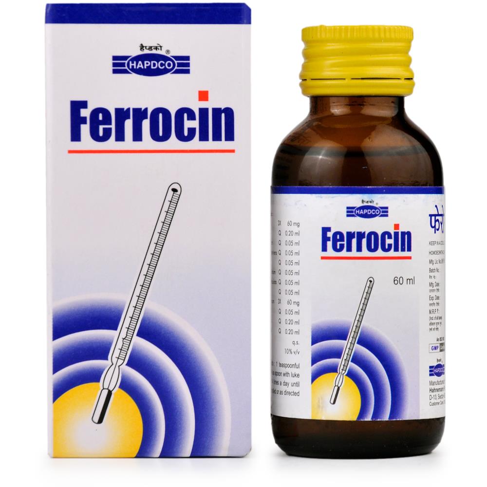 Hapdco Ferrocin Drops 60ml
