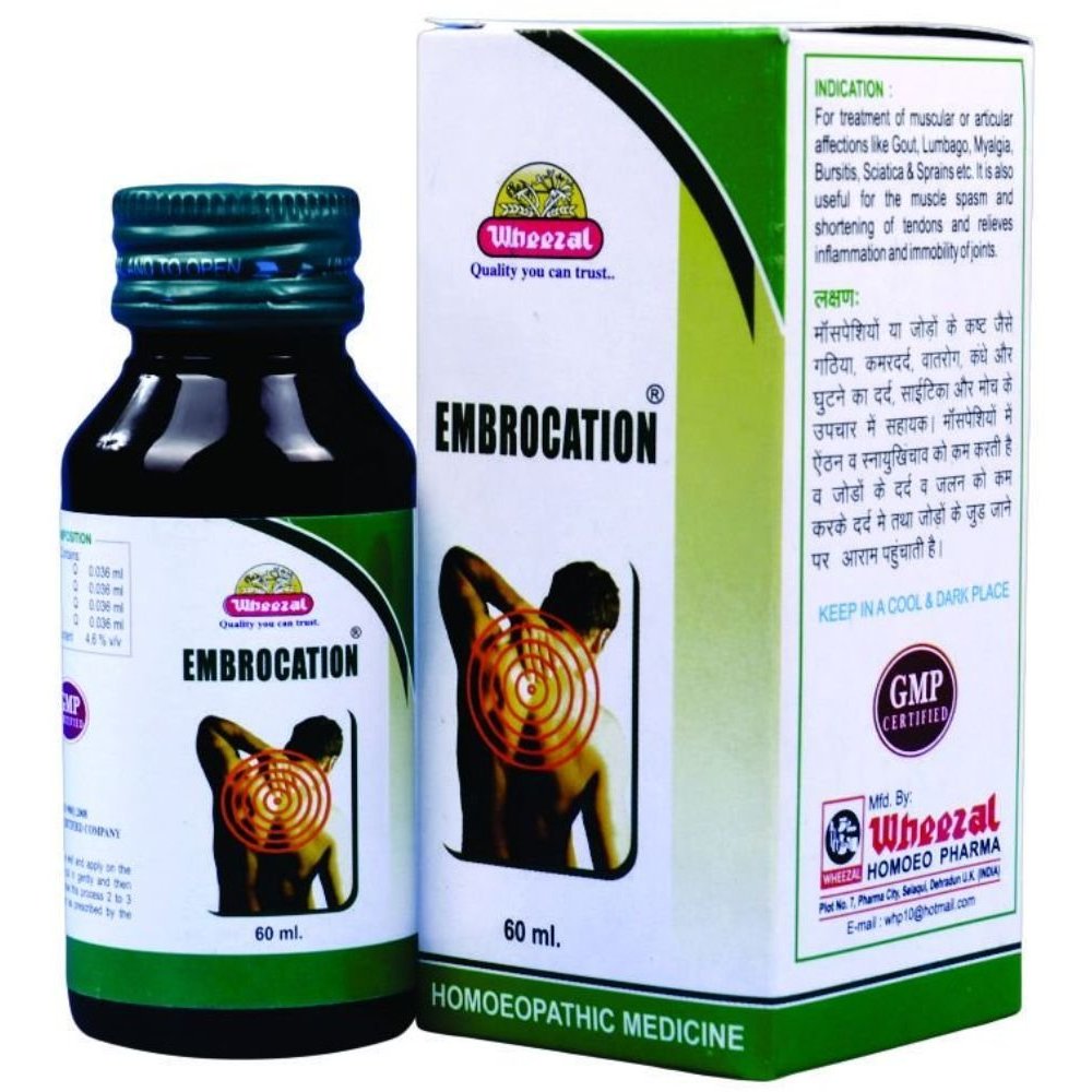 Wheezal Embrocation Oil 450ml