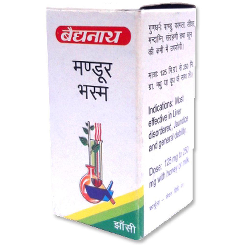 Baidyanath Mandoor Bhasma 10g