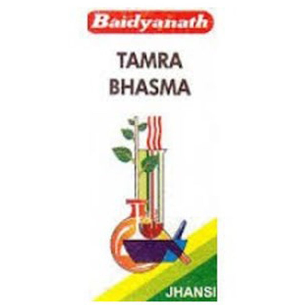 Baidyanath Tamra Bhasma 5g