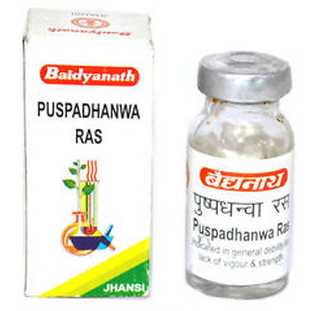 Baidyanath Pushpadhanwa Ras 5g