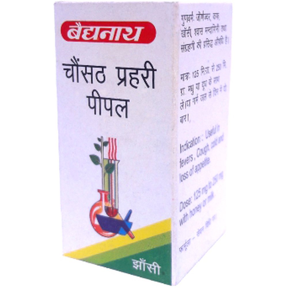 Baidyanath Chausath Prahari Pipal 10g