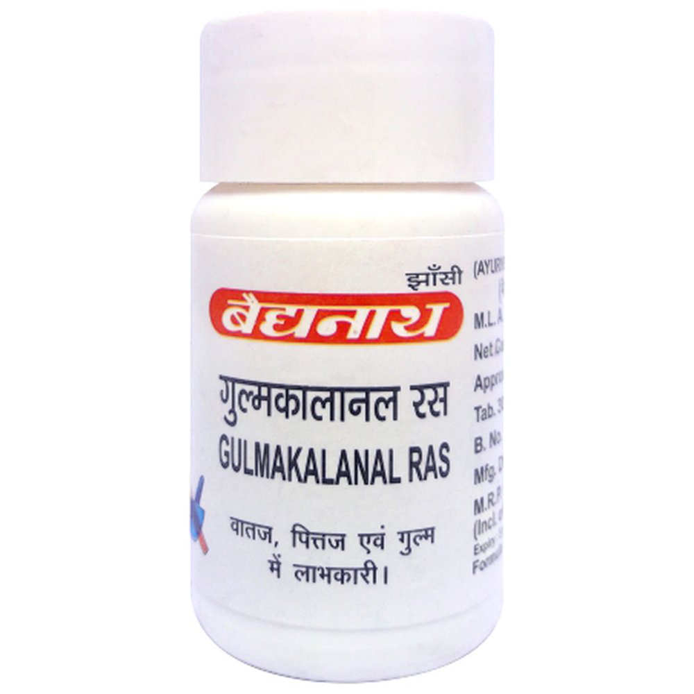 Baidyanath Gulmakalanal Ras 40tab
