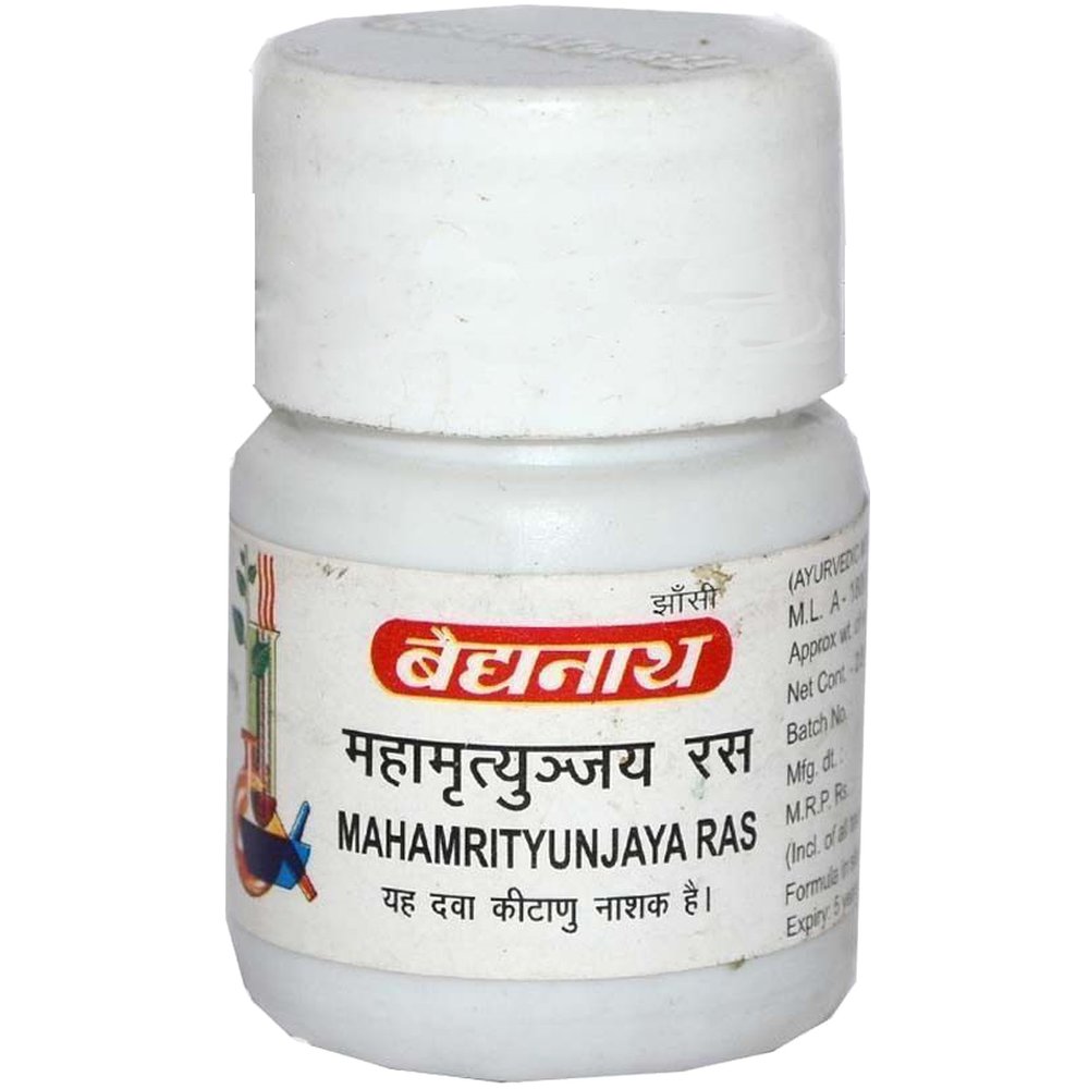 Baidyanath Mahamrityunjaya Ras 2.5g
