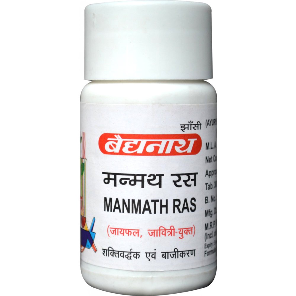 Baidyanath Manmath Ras 40tab
