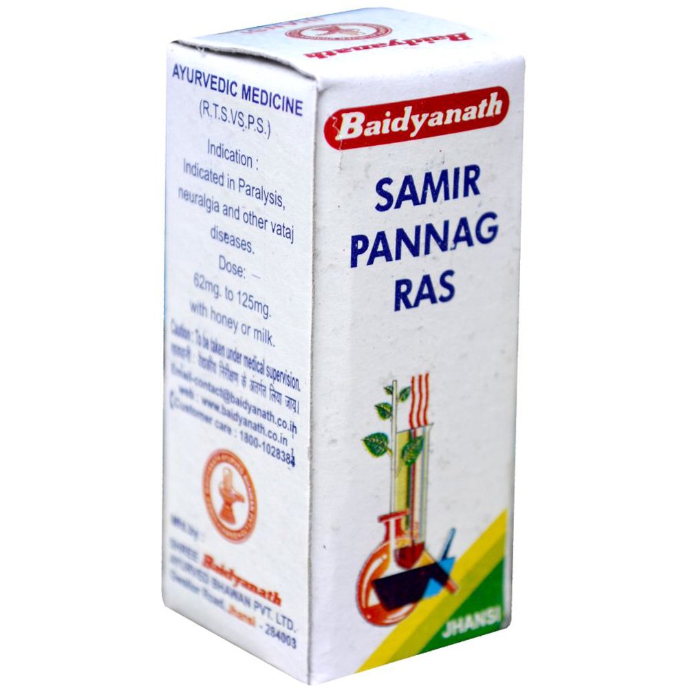 Baidyanath Sameer Pannag Ras 2.5g