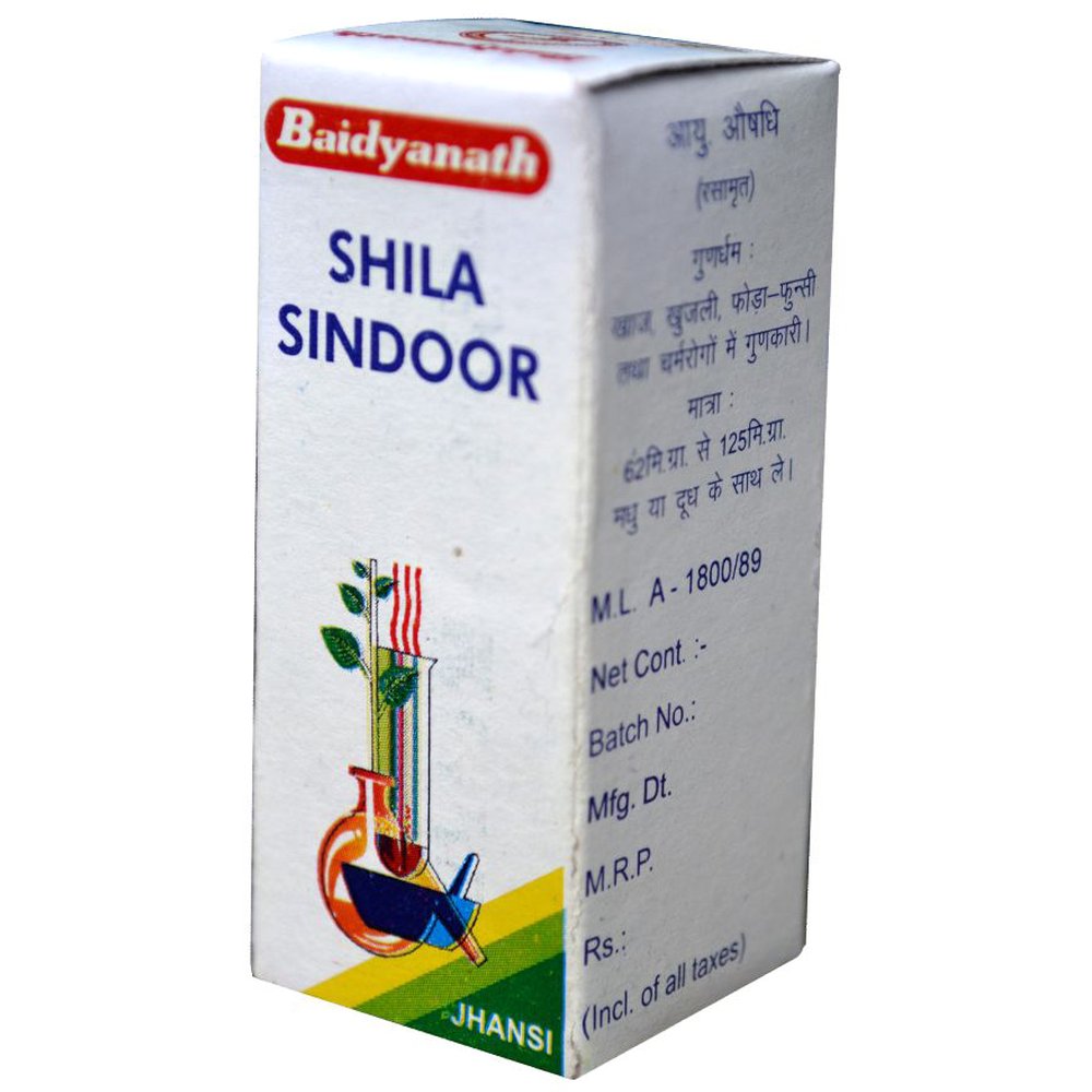 Baidyanath Shila Sindoor 2.5g