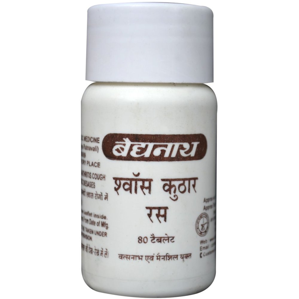 Baidyanath Shwas Kuthar Ras 80tab