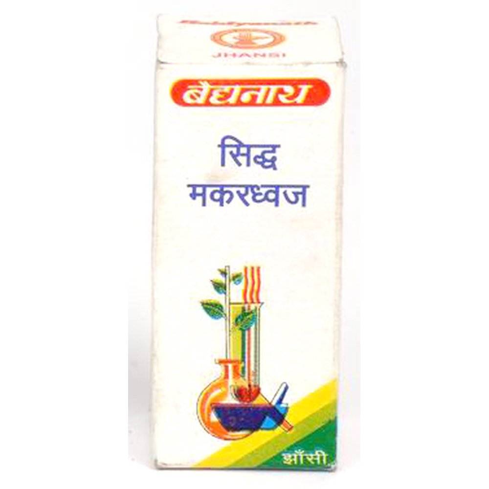 Baidyanath Siddha Makardhwaj Ordinary 2.5g
