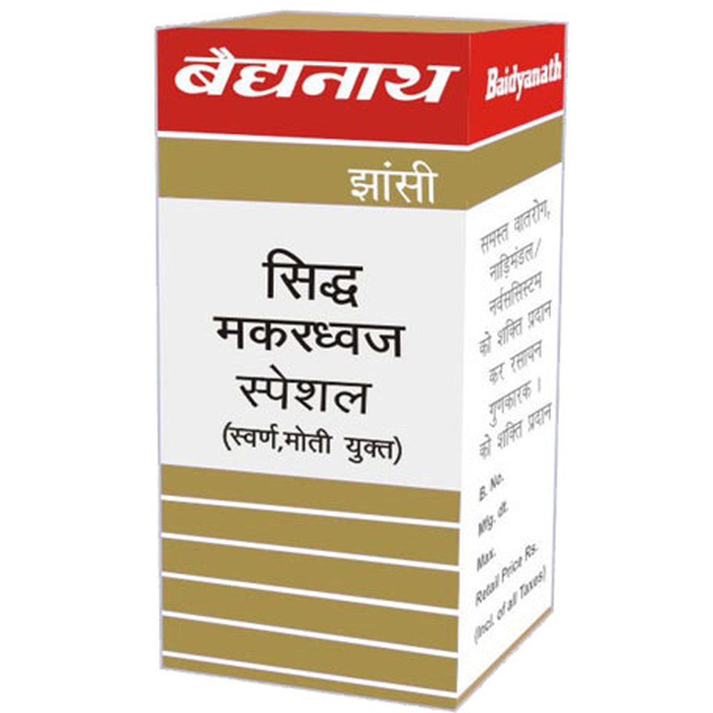 Baidyanath Siddha Makardhwaj Swarna Moti Amber Yukta 10tab