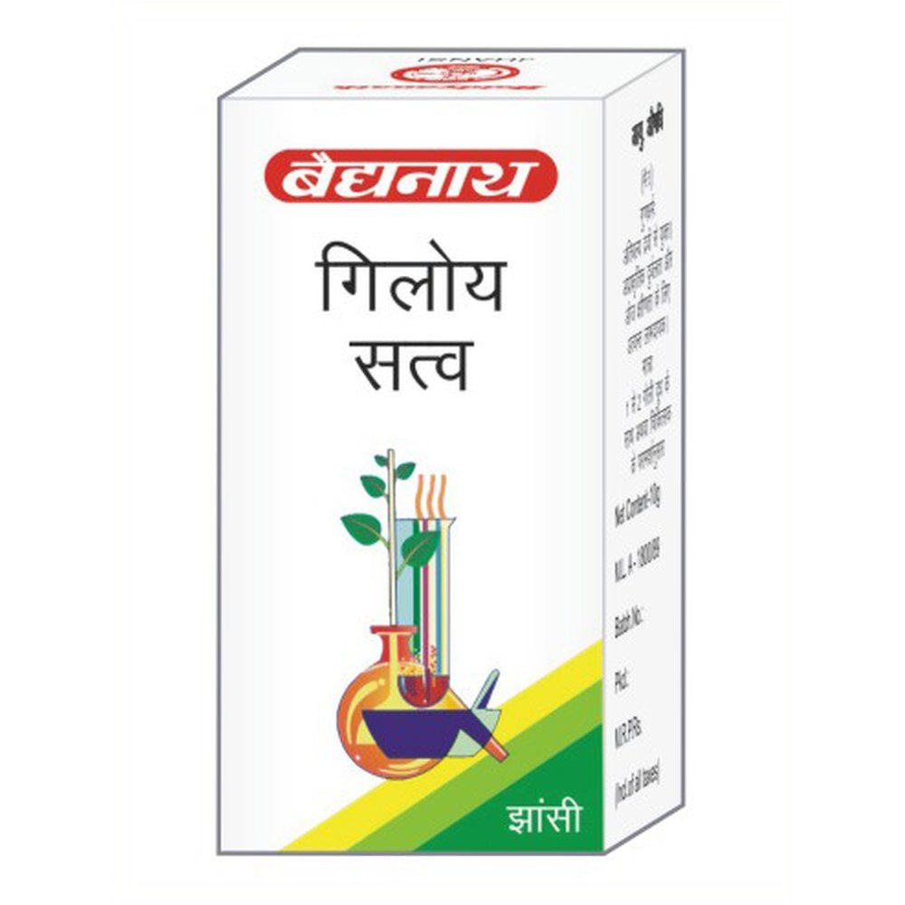 Baidyanath Giloy Satva 10g