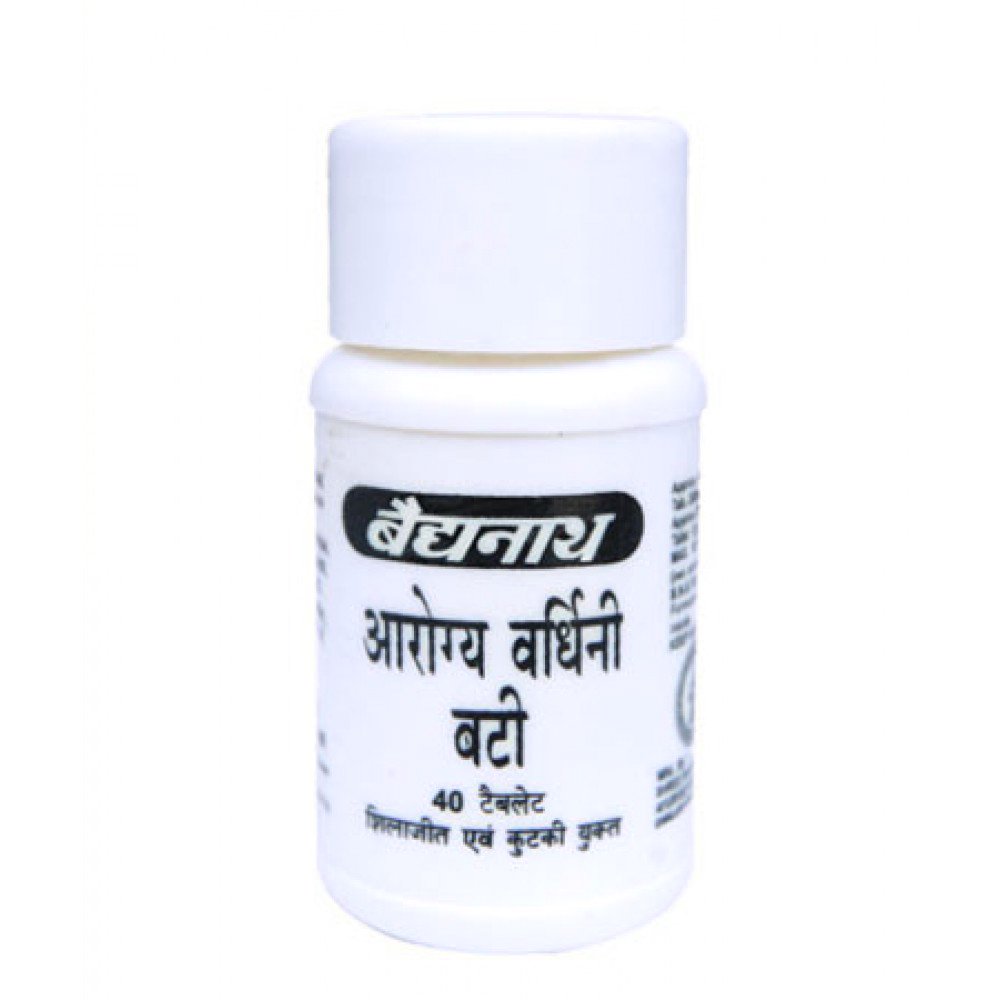 Baidyanath Arogyavardhini Vati 40tab