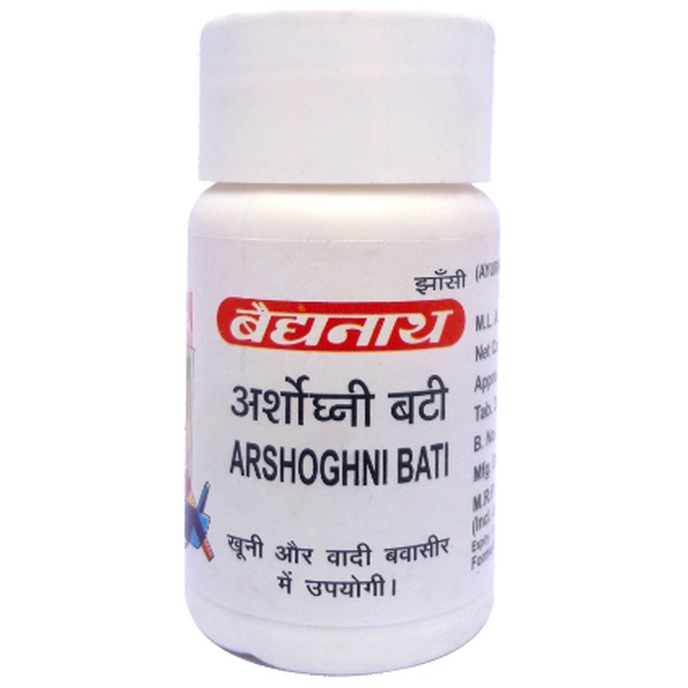 Baidyanath Arshoghni Vati 40tab