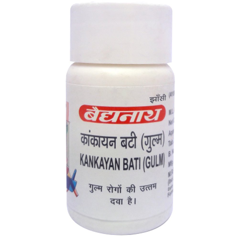 Baidyanath Kankayan Vati Gulam 40tab