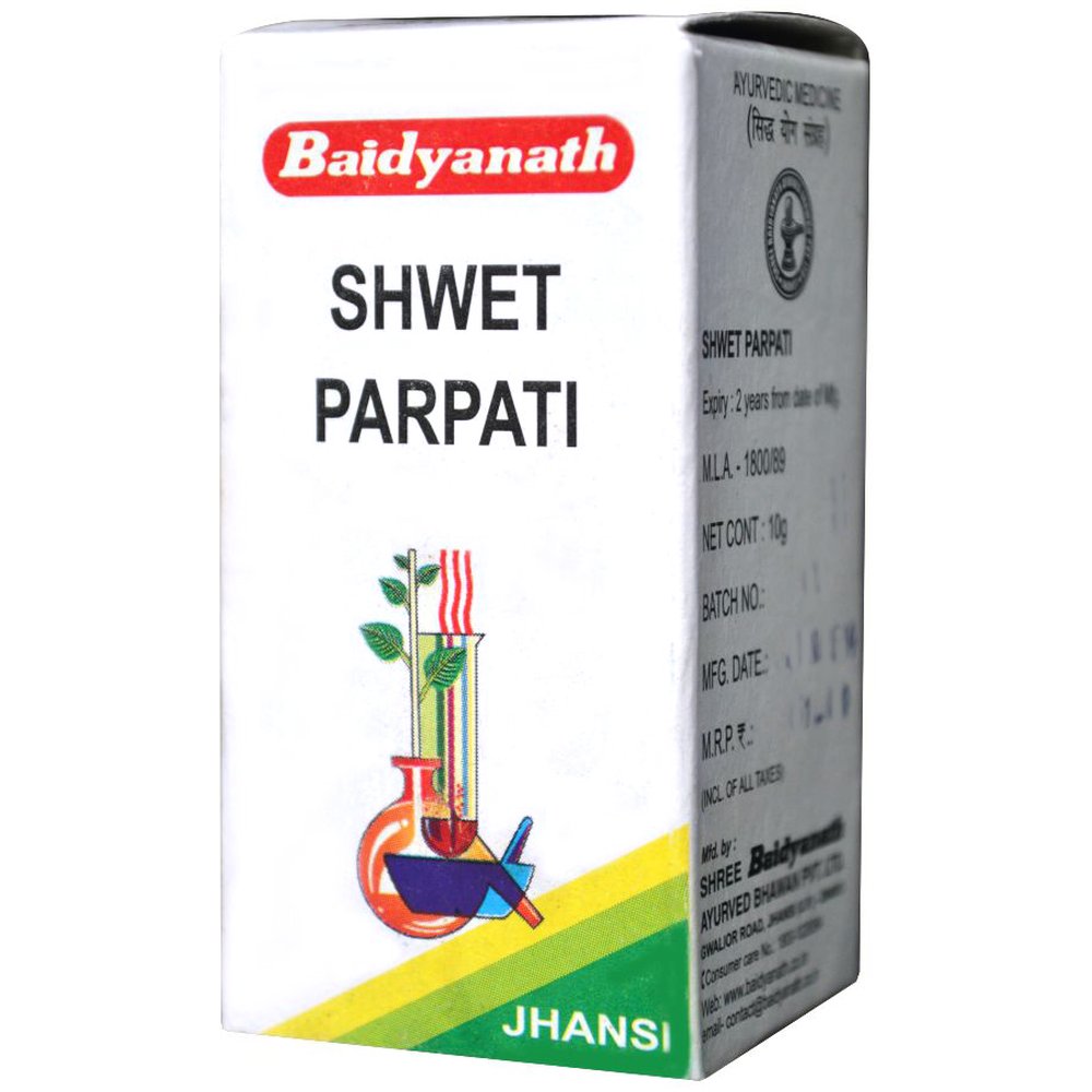 Baidyanath Shwet Parpati 10g