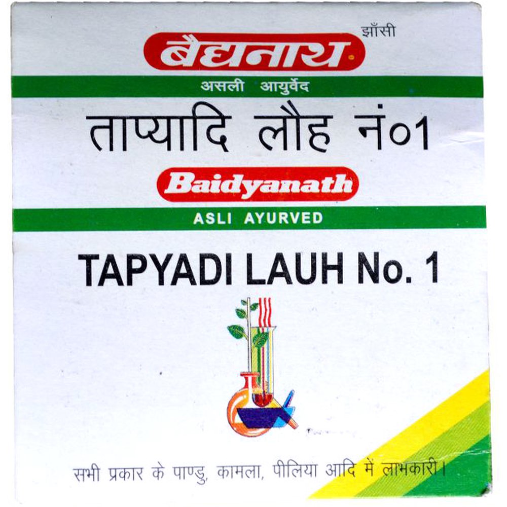 Baidyanath Tapyadi Loha No 1 Blister 20tab