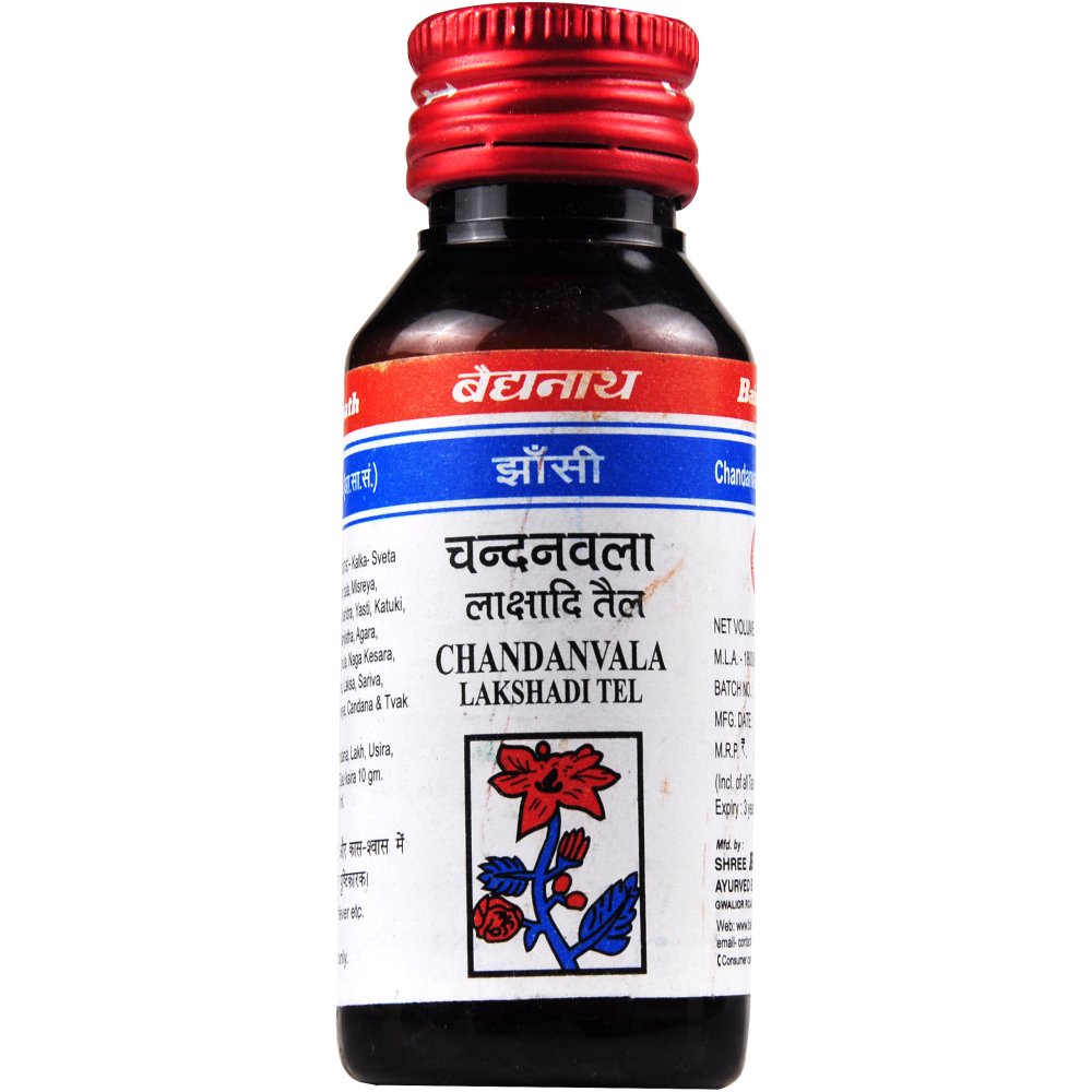 Baidyanath Chandanbala Laxadi Tail 50ml