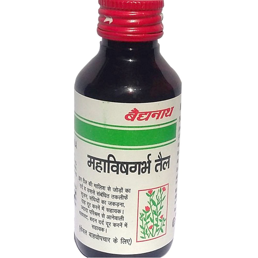 Baidyanath Maha Vishgarbha Tail 100ml