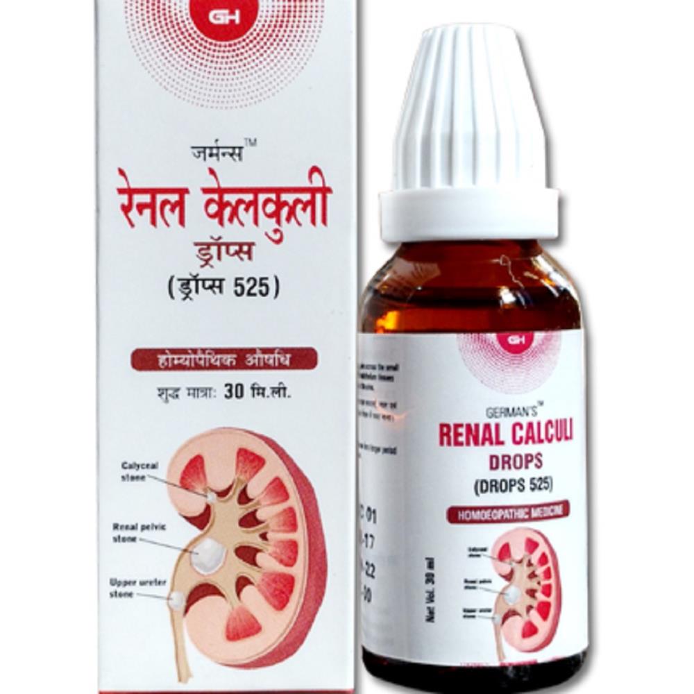 German Homeo Care & Cure Renal Drops 525 30ml