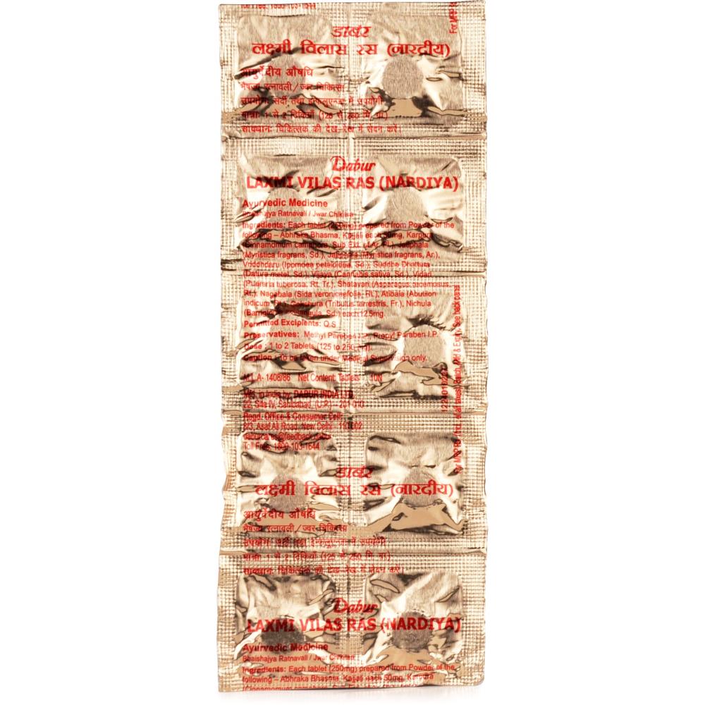 Dabur Laxmi Vilas Ras Nardiya 10tab