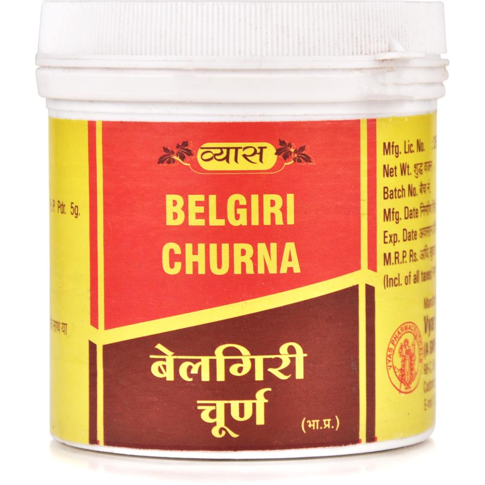 Vyas Belgiri Churna 100g