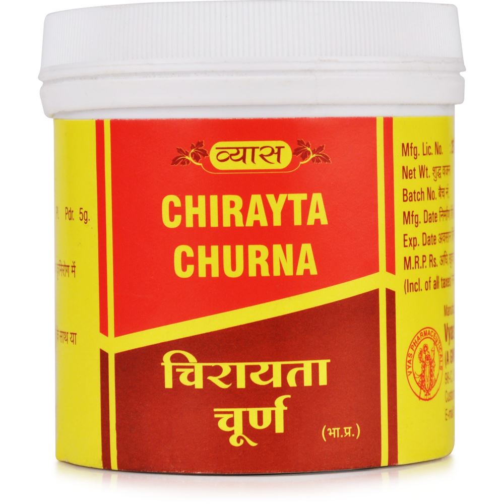 Vyas Chirayata Churna 100g