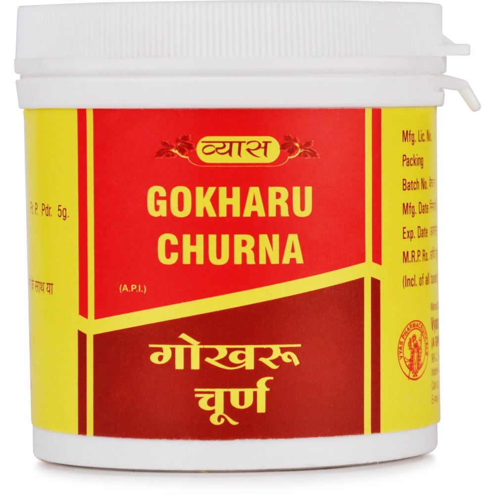 Vyas Gokharu Churna 100g