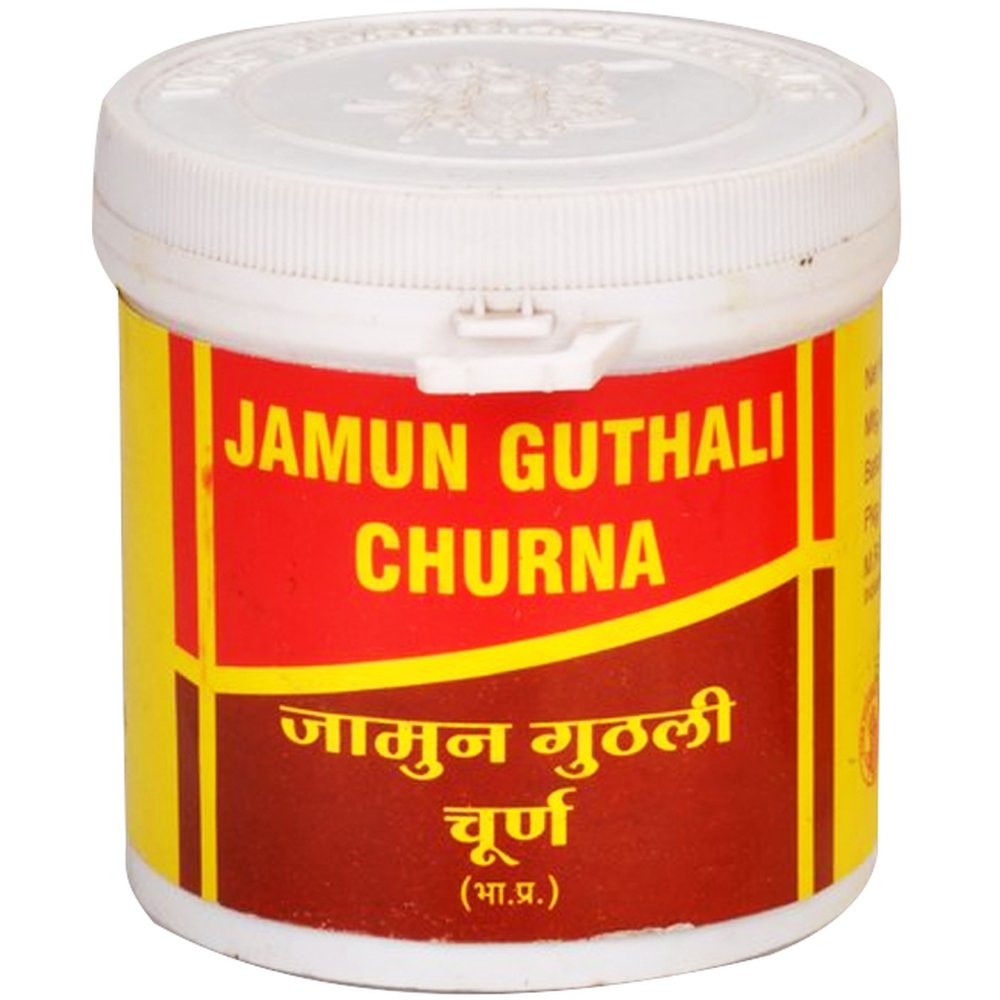 Vyas Jamun Guthali Churna 100g