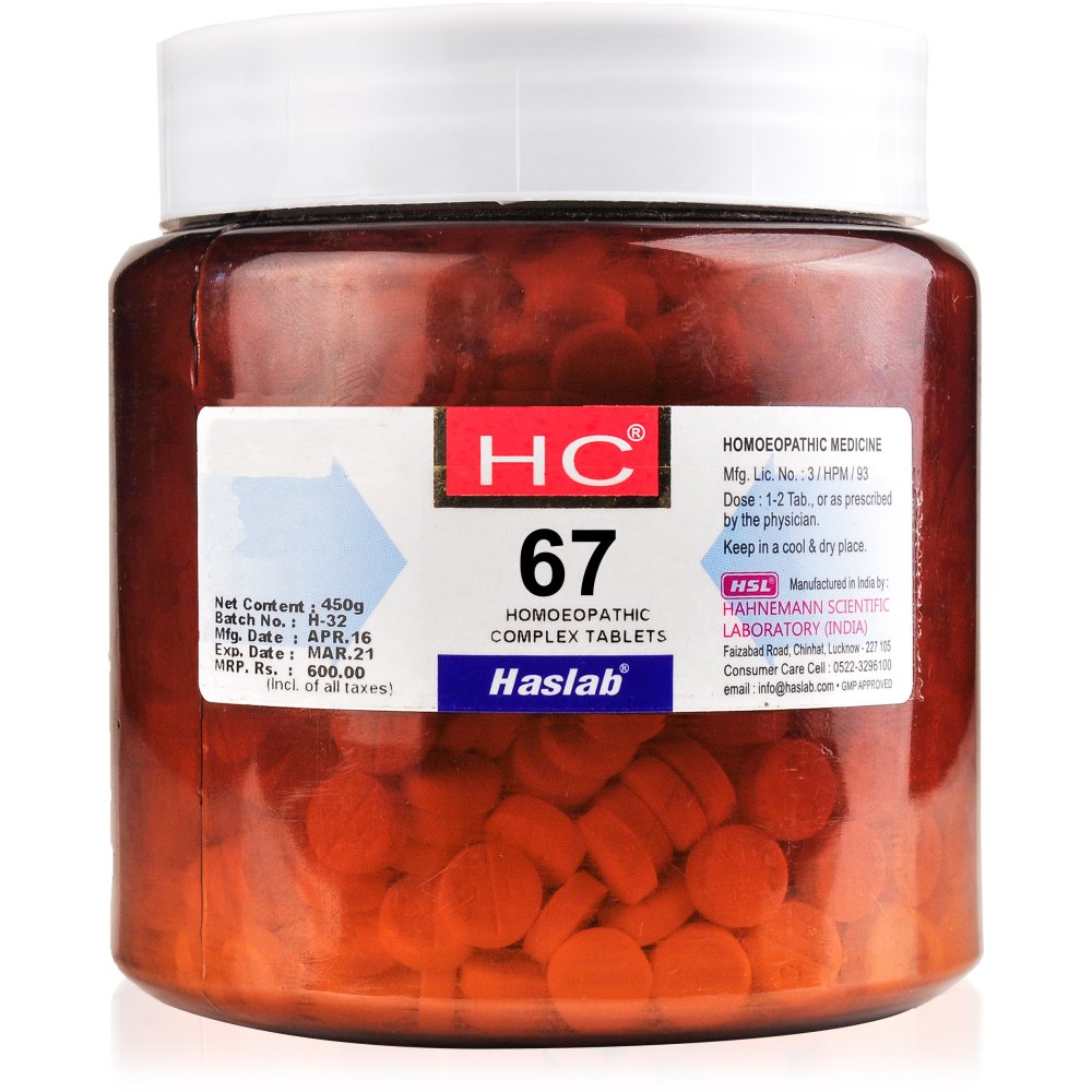 Haslab HC 67 Homeolax Complex 550g