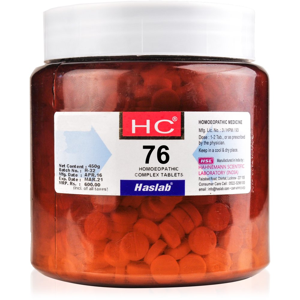 Haslab HC 76 Plantago Complex 550g