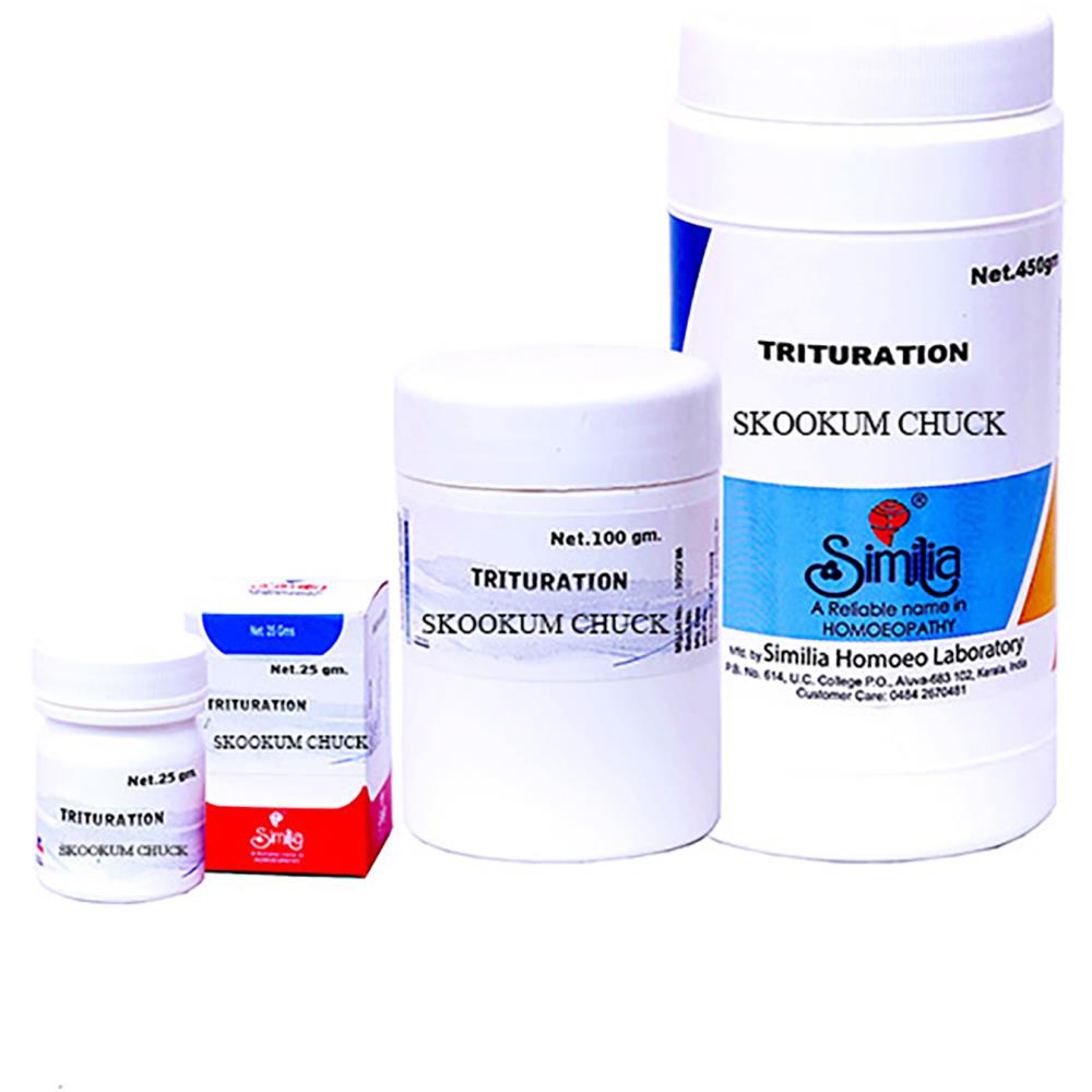Similia India Skookum Chuck 3X 25g