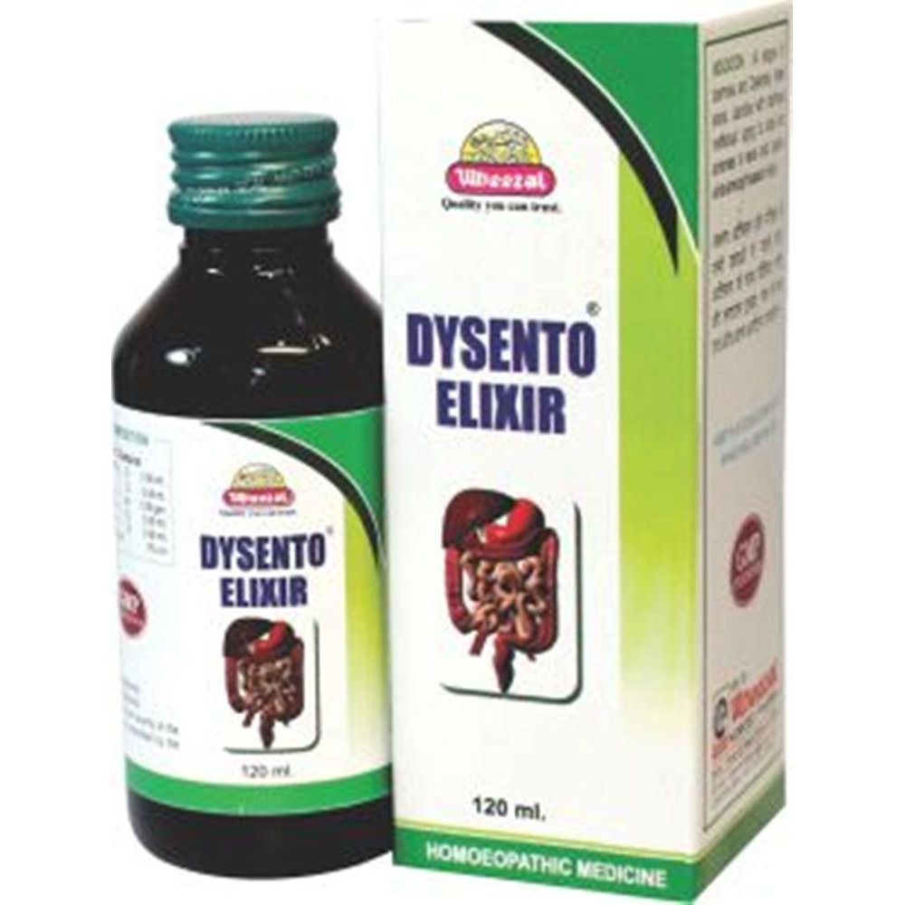 Wheezal Dysento Elixir Syrup 120ml