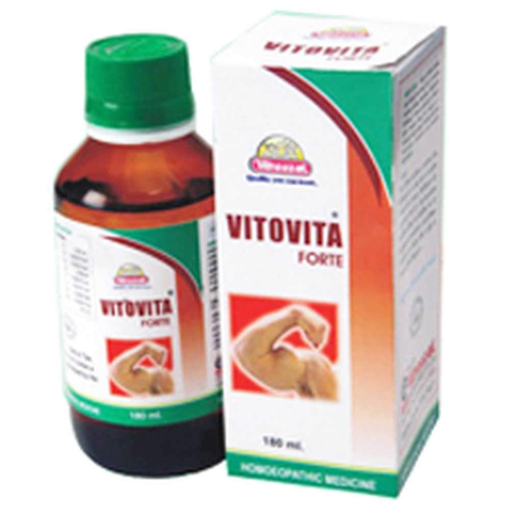 Wheezal Vitovita Forte Syrup 120ml