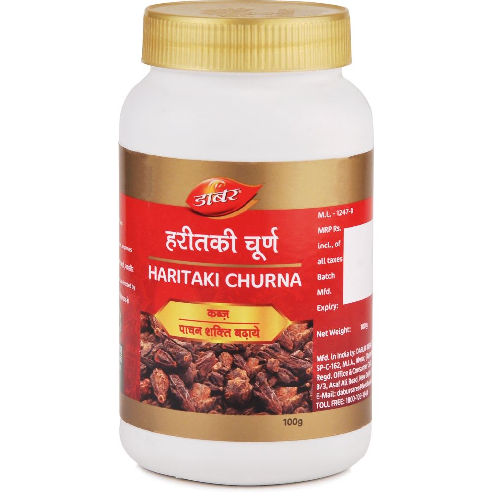 Dabur Haritaki Churna 100g