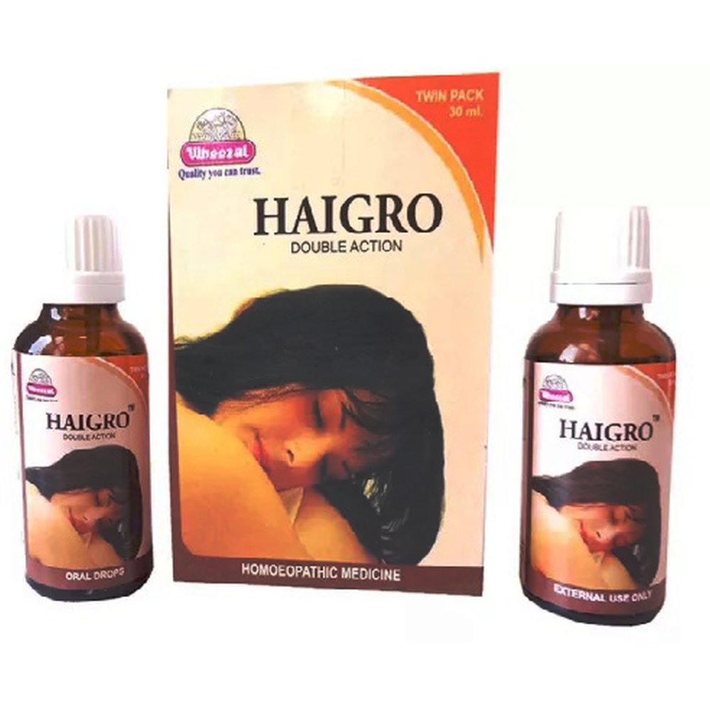 Wheezal Haigro Twin Pack 60ml