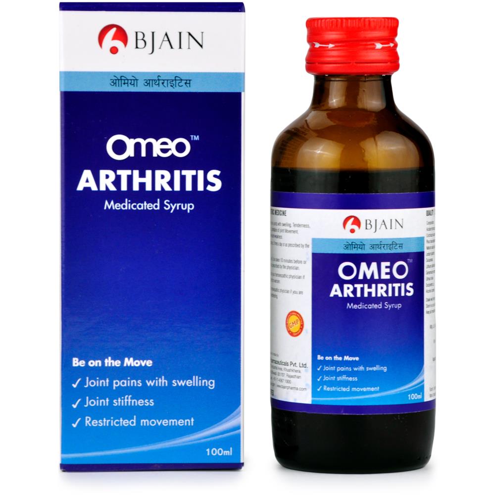 BJain Omeo Arthritis Syrup 100ml Pack of 2 Bottle of 200 ML