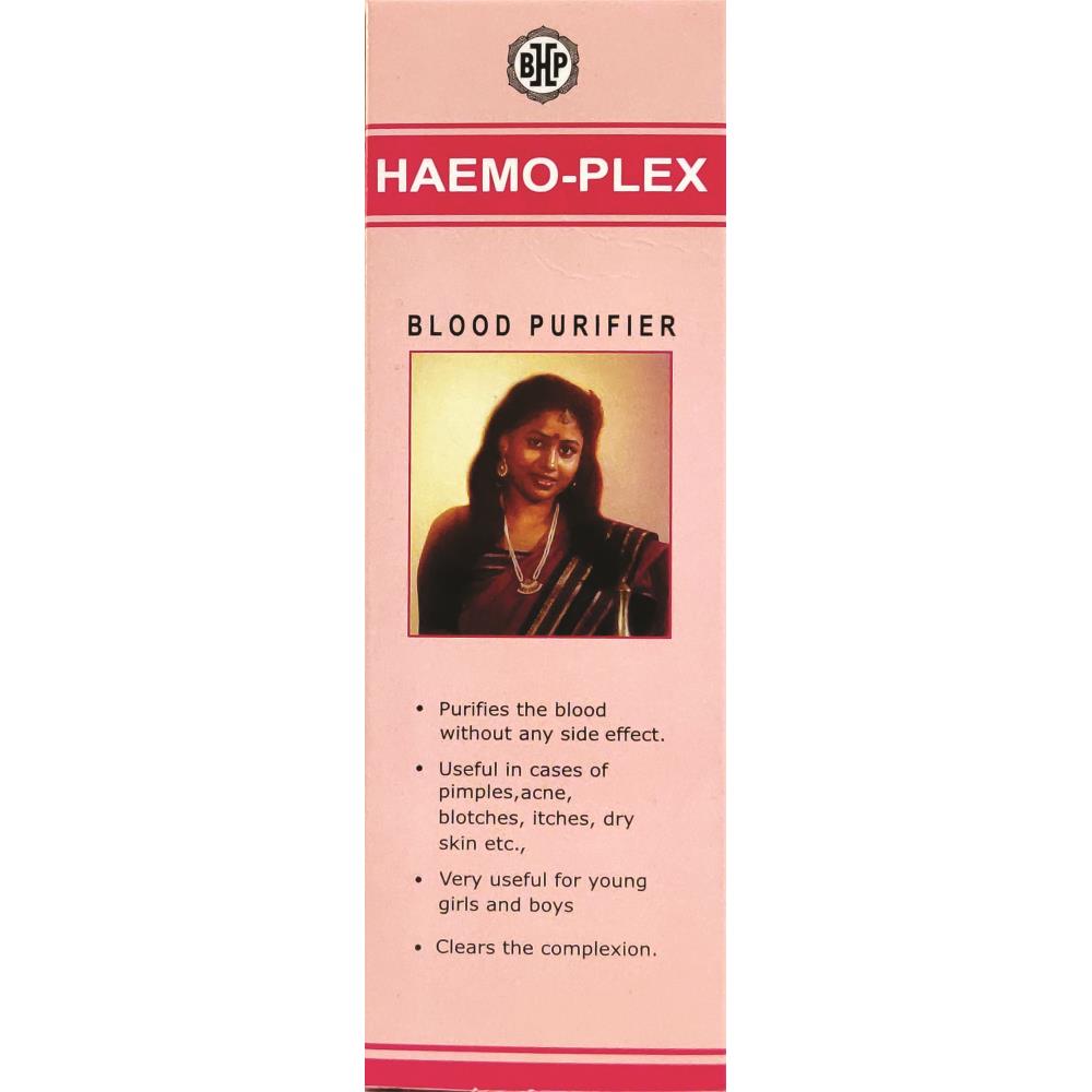 BHP Haemoplex 200ml