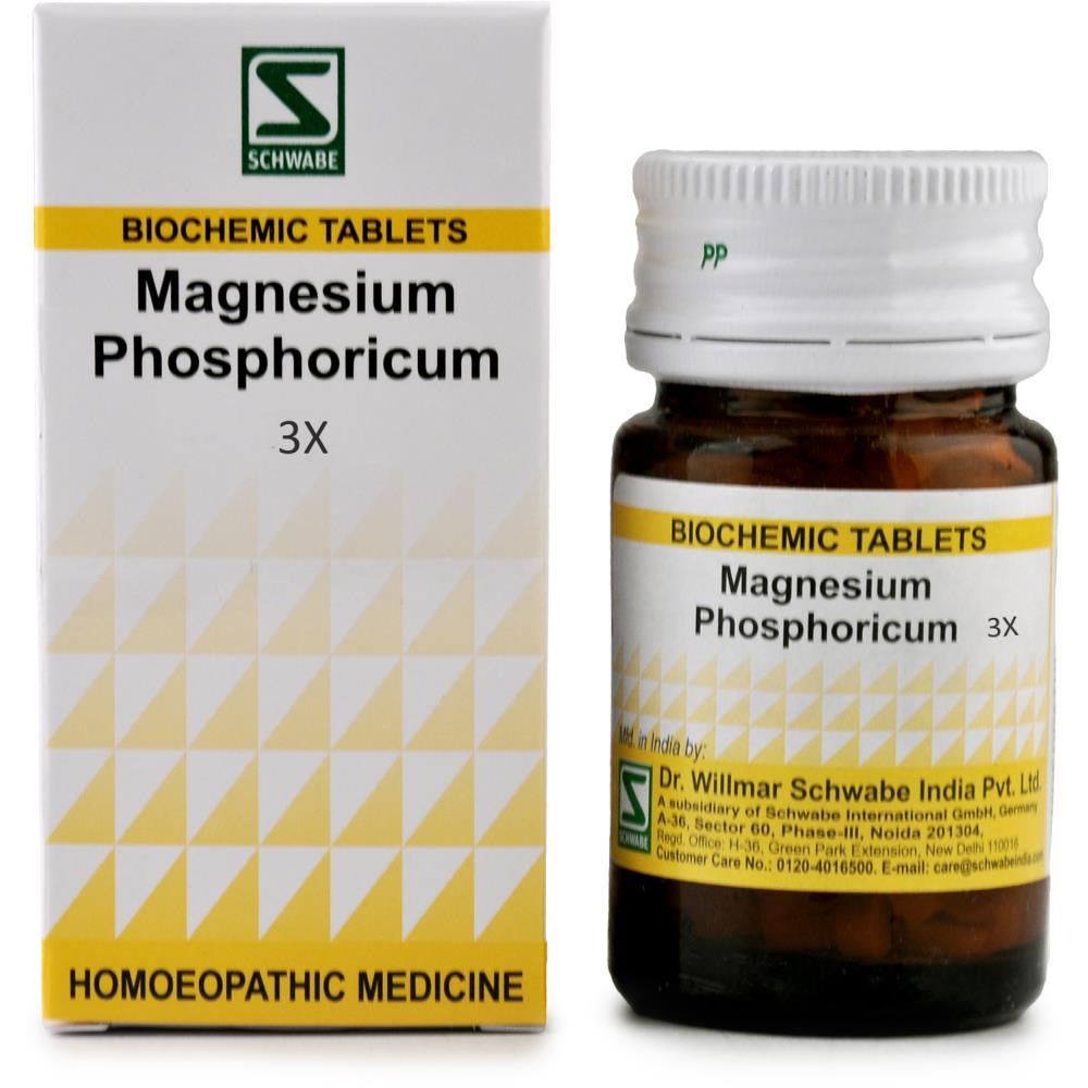 Willmar Schwabe India Magnesia Phosphoricum 3X 20g