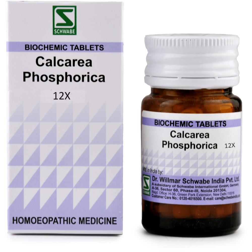 Willmar Schwabe India Calcarea Phosphoricum 12X 20g For Delayed Dentition, walking, Heals fracture, Joint pains, Weakness