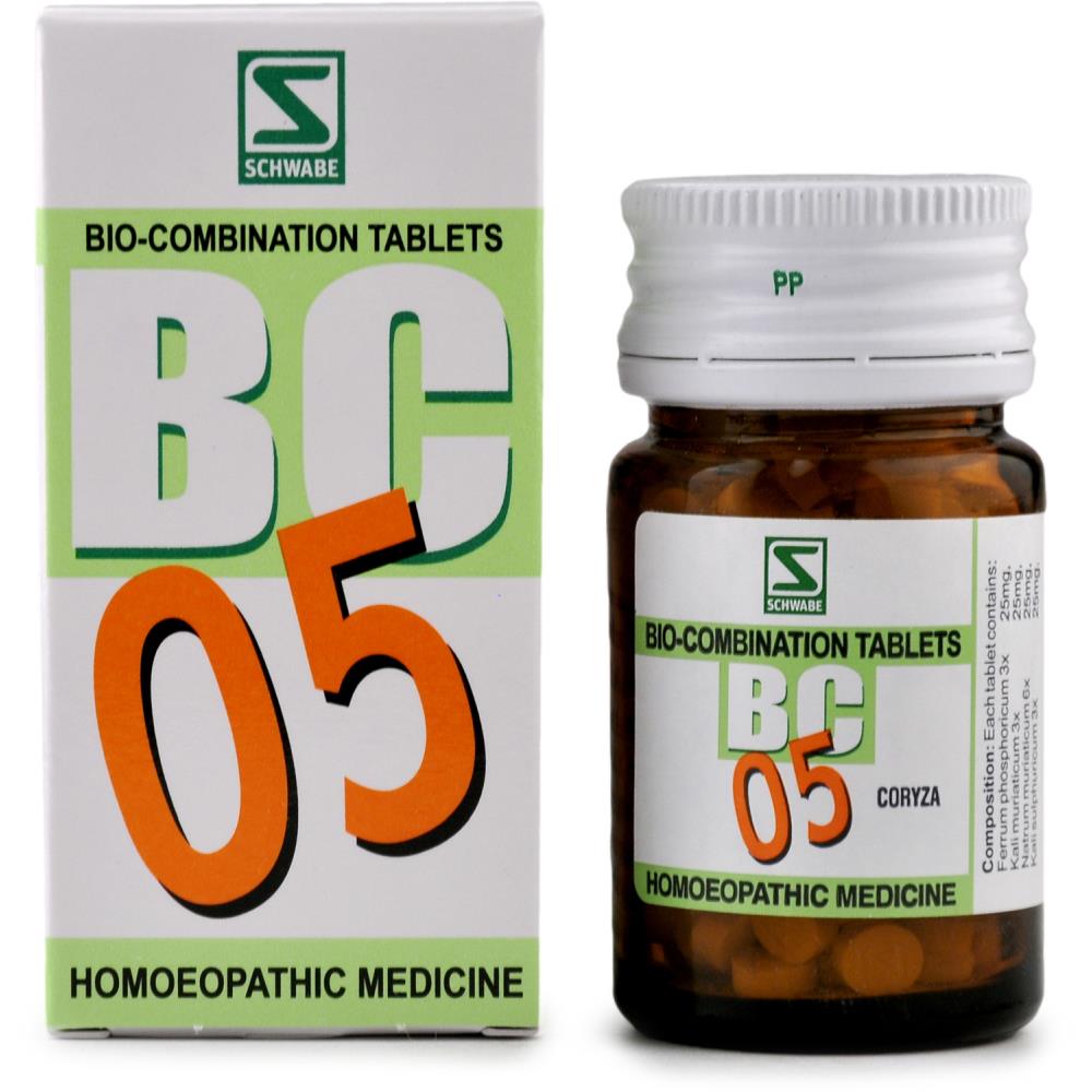 Willmar Schwabe India Bio Combination 5 20g Willmar Schwabe India Bio Combination 5 20g