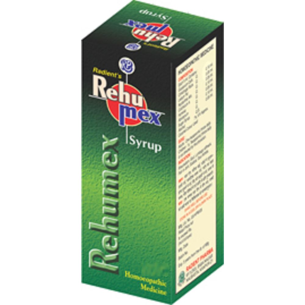 Emercee's Asmasol 200ml image