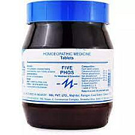 SBL Five Phos Tablet 3X 450g