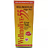 Dr Wellmans Wellmoline-55 120ml
