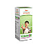 Allen Tonokid Childern Tonic 100ml