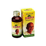 Adven All Purpose Cream with Aloe Vera, Berberis, Calendula (200g)